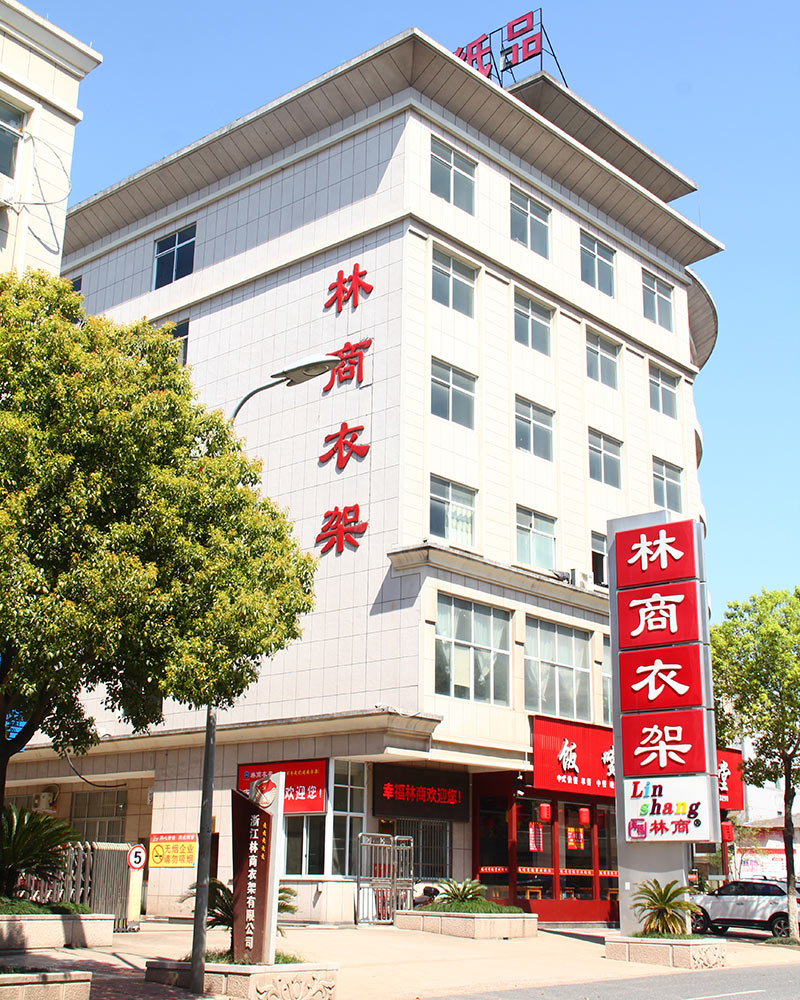 1575254231892863.jpg 公司.jpg