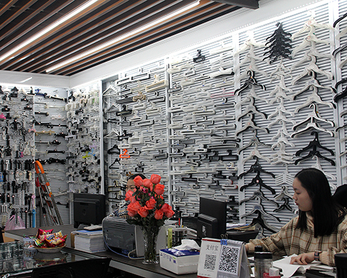 林商店铺