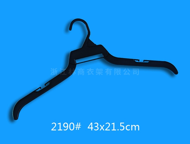 延边2190