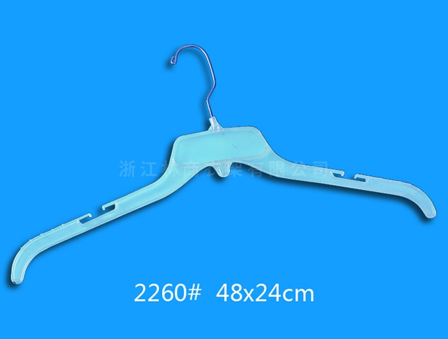 海南2260