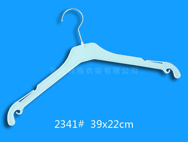 惠州2341