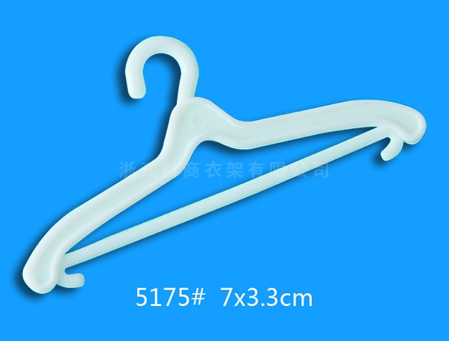包头5175
