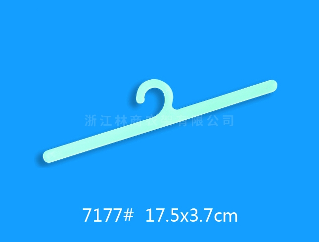 7177