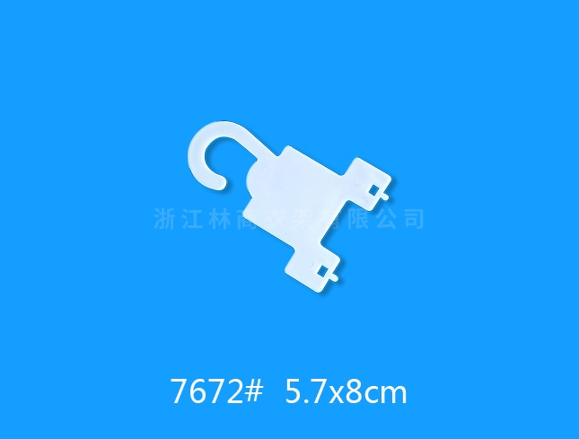 新乡7672