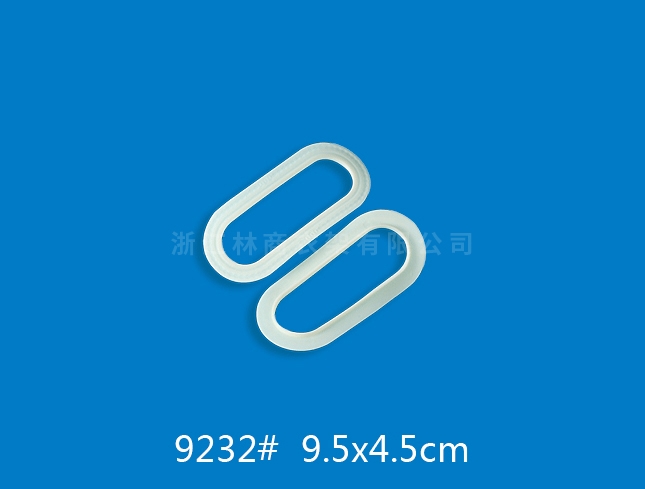 青海 9232