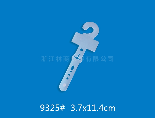 齐齐哈尔9325